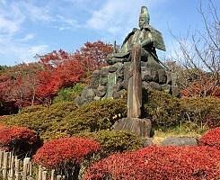 🏞️ 모토하마 공원 (모토하마 코엔) 이미지 1